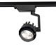 Трековый светодиодный светильник Ambrella light Track System GL6107 за 380 ₽ в наличии с доставкой по России. Трековые светильники. Интернет-магазин каталог товаров актуальные цены и остатки