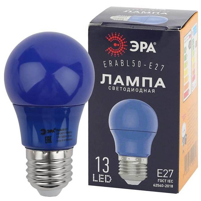 Купить Лампа светодиодная ЭРА E27 3W 3000K синяя ERABL50-E27 Б0049578 за 110 ₽ в наличии с доставкой по России. Интернет-магазин каталог товаров