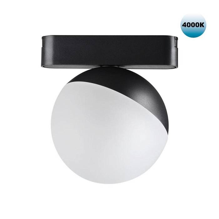 Трековый светодиодный светильник для низковольтного шинопровода Novotech Shino Smal 359096 Трековый светодиодный светильник для низковольтного шинопровода Novotech Shino Smal 359096 за 7 490 ₽ в наличии с доставкой по России. Трековые светильники. Интернет-магазин каталог товаров актуальные цены и остатки
