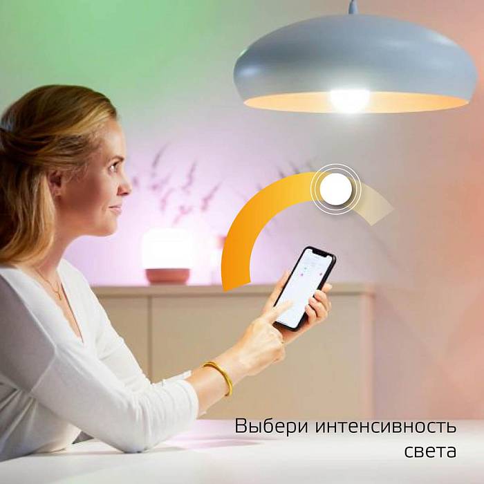 Купить Лампа светодиодная диммируемая Gauss Smart Home E14 5W 2700K матовая 1100112 за 589 ₽ в наличии с доставкой по России. Интернет-магазин каталог товаров