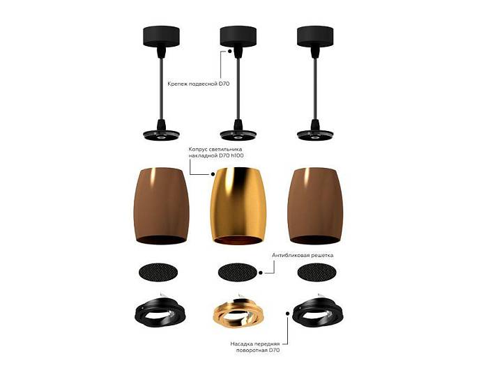 Насадка передняя поворотная Ambrella light DIY Spot N7001 В наличии, Производитель:Ambrella light, Тип: Кольца и рамки, Артикул: N7001 Доставка по РФ, актуальные цены и остатки, интернет-магазин Торгостров