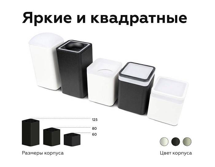 Насадка передняя Ambrella light DIY Spot N7756 В наличии, Производитель:Ambrella light, Тип: Кольца и рамки, Артикул: N7756 Доставка по РФ, актуальные цены и остатки, интернет-магазин Торгостров