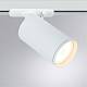 Трековый светильник Arte Lamp Flame A1519PL-1WH за 1 080 ₽ в наличии с доставкой по России. Трековые светильники. Интернет-магазин каталог товаров актуальные цены и остатки
