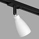 Трековый светильник Denkirs Bell DK6050-BW+BK за 1 290 ₽ в наличии с доставкой по России. Трековые светильники. Интернет-магазин каталог товаров актуальные цены и остатки