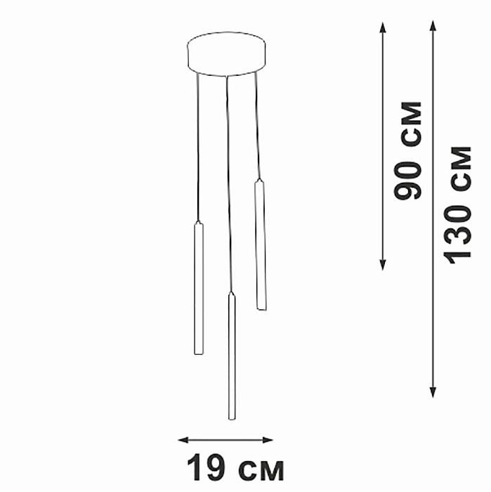  В наличии, Производитель:Vitaluce, Тип: Подвесные, Артикул: V3045-0/3S Доставка по РФ, актуальные цены и остатки, интернет-магазин Торгостров