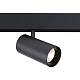 Трековый светодиодный светильник Ambrella light Track System Magnetic GL3841 за 3 970 ₽ в наличии с доставкой по России. Трековые светильники. Интернет-магазин каталог товаров актуальные цены и остатки
