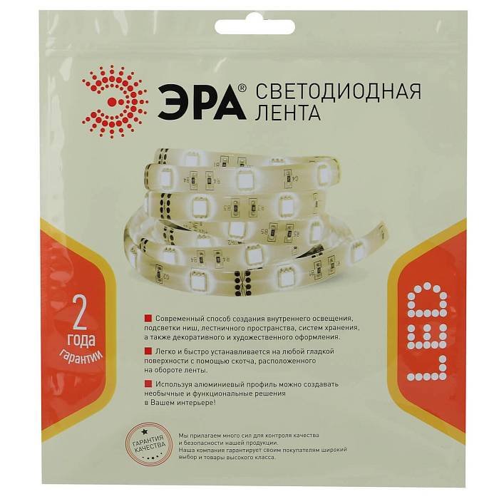 Светодиодная лента ЭРА 4,8W/m 60LED/m 2835SMD белый 5M LS2835-4,8-60-24-33-4000К-5m Б0043108 Светодиодная лента ЭРА 4,8W/m 60LED/m 2835SMD белый 5M LS2835-4,8-60-24-33-4000К-5m Б0043108 за 942 ₽ в наличии с доставкой по России. Светодиодные ленты. Интернет-магазин каталог товаров актуальные цены и остатки