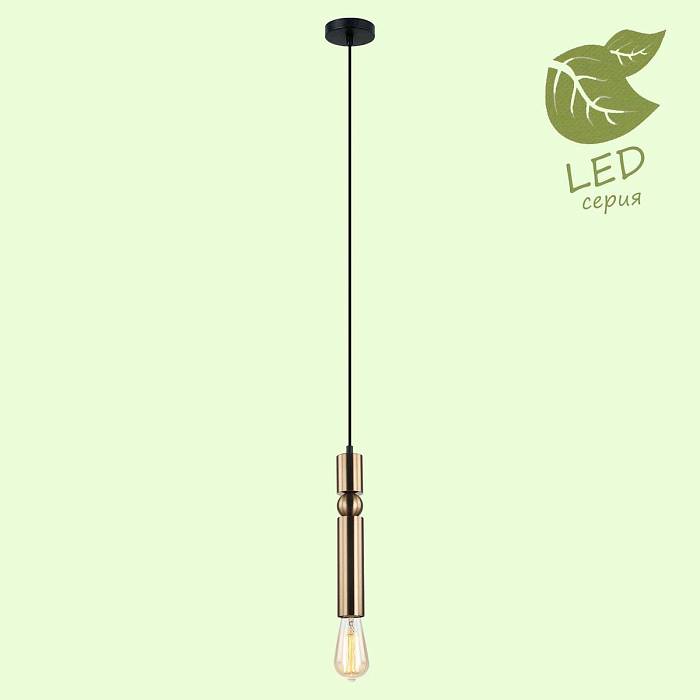 Подвесной светильник Lussole Loft Truman GRLSP-8144 В наличии, Производитель:Lussole LOFT, Тип: Подвесные, Артикул: GRLSP-8144 Доставка по РФ, актуальные цены и остатки, интернет-магазин Торгостров