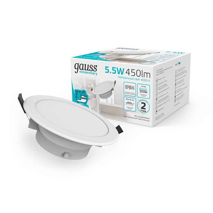 Встраиваемый светодиодный светильник Gauss Elementary Downlight 999420205 Встраиваемый светодиодный светильник Gauss Elementary Downlight 999420205 за 589 ₽ в наличии с доставкой по России. Светильники downlight. Интернет-магазин каталог товаров актуальные цены и остатки
