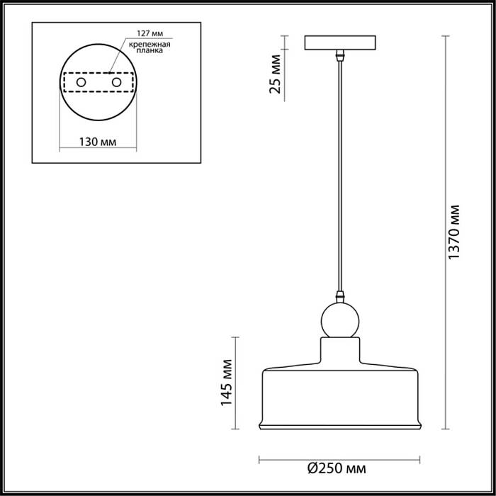 Подвесной светильник Odeon Light Pendant Bolli 4090/1 В наличии, Производитель:Odeon Light, Тип: Подвесные, Артикул: 4090/1 Доставка по РФ, актуальные цены и остатки, интернет-магазин Торгостров