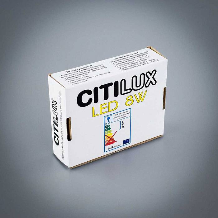 Встраиваемый светодиодный светильник Citilux Омега CLD50R081 за 879 ₽ в наличии с доставкой по России. Светильники downlight. Интернет-магазин каталог товаров актуальные цены и остатки