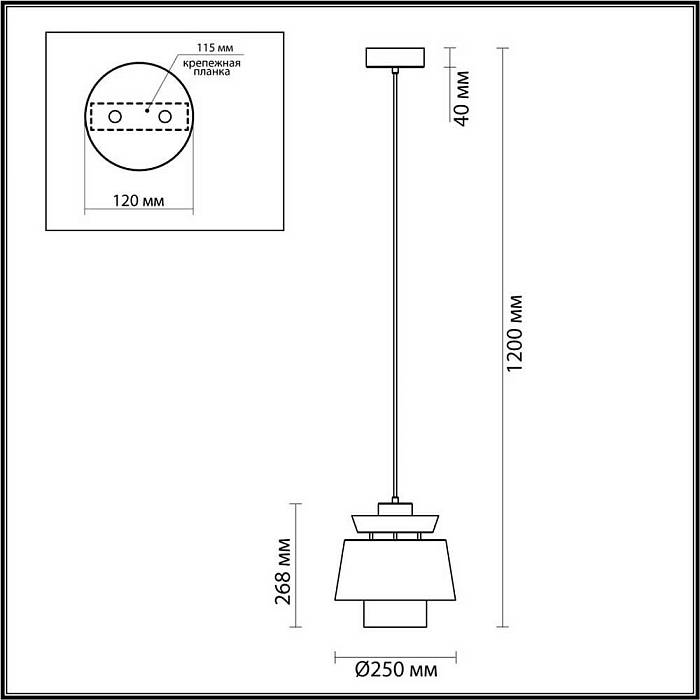 Подвесной светильник Odeon Light Kressa 4992/1 В наличии, Производитель:Odeon Light, Тип: Подвесные, Артикул: 4992/1 Доставка по РФ, актуальные цены и остатки, интернет-магазин Торгостров