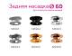 В наличии, Производитель:Ambrella light, Тип: Кольца и рамки, Артикул: N6903 Доставка по РФ, актуальные цены и остатки, интернет-магазин Торгостров