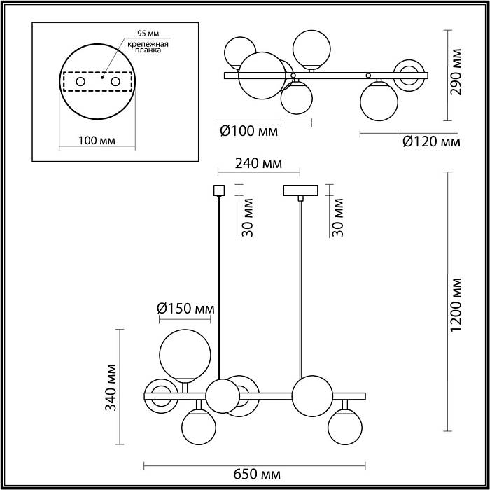 Подвесная люстра Odeon Light Modern Tovi 4818/7 В наличии, Производитель:Odeon Light, Тип: Подвесные, Артикул: 4818/7 Доставка по РФ, актуальные цены и остатки, интернет-магазин Торгостров