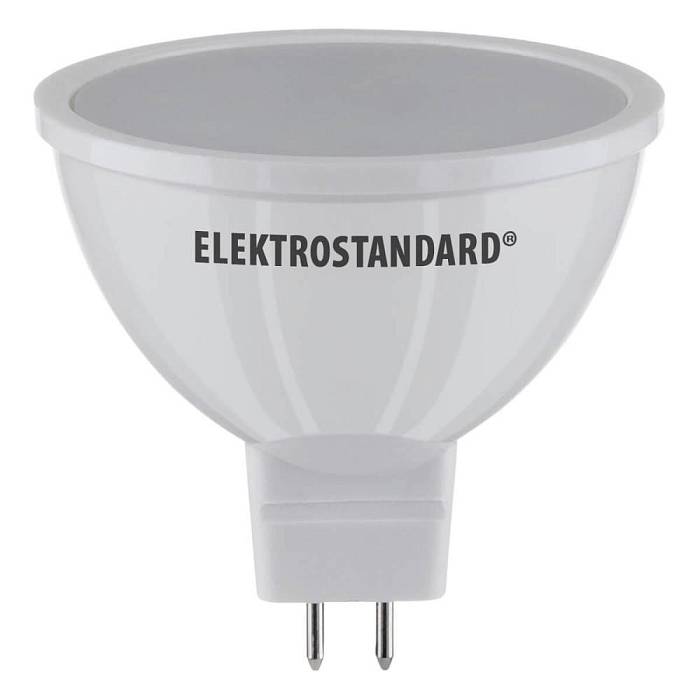 Лампа светодиодная Elektrostandard G5.3 5W 4200K матовая a050172 В наличии, Производитель:Elektrostandard, Тип: Светодиодные, Артикул: a050172 Доставка по РФ, актуальные цены и остатки, интернет-магазин Торгостров