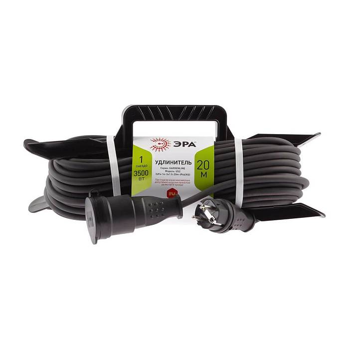 Удлинитель силовой ЭРА 1гн 20м с/з UFx-1e-3x1,5-20m-IP44(kg) Б0050868 Удлинитель силовой ЭРА 1гн 20м с/з UFx-1e-3x1,5-20m-IP44(kg) Б0050868 за 4 296 ₽ в наличии с доставкой по России. Удлинители и сетевые фильтры. Интернет-магазин каталог товаров актуальные цены и остатки