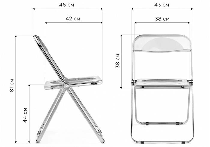 Купить Пластиковый стул Fold складной clear gray-blue за 4 580 ₽ в наличии с доставкой по России. Интернет-магазин каталог товаров