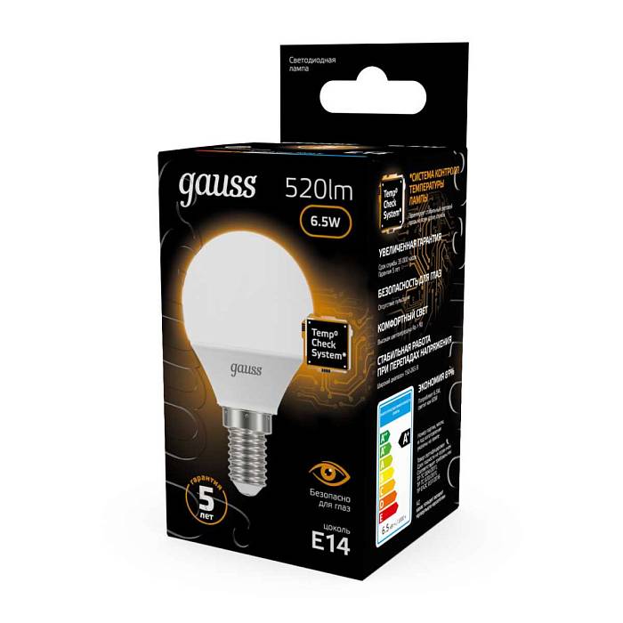 Лампа светодиодная Gauss E14 6.5W 3000K матовая 105101107 В наличии, Производитель:Gauss, Тип: Светодиодные, Артикул: 105101107 Доставка по РФ, актуальные цены и остатки, интернет-магазин Торгостров
