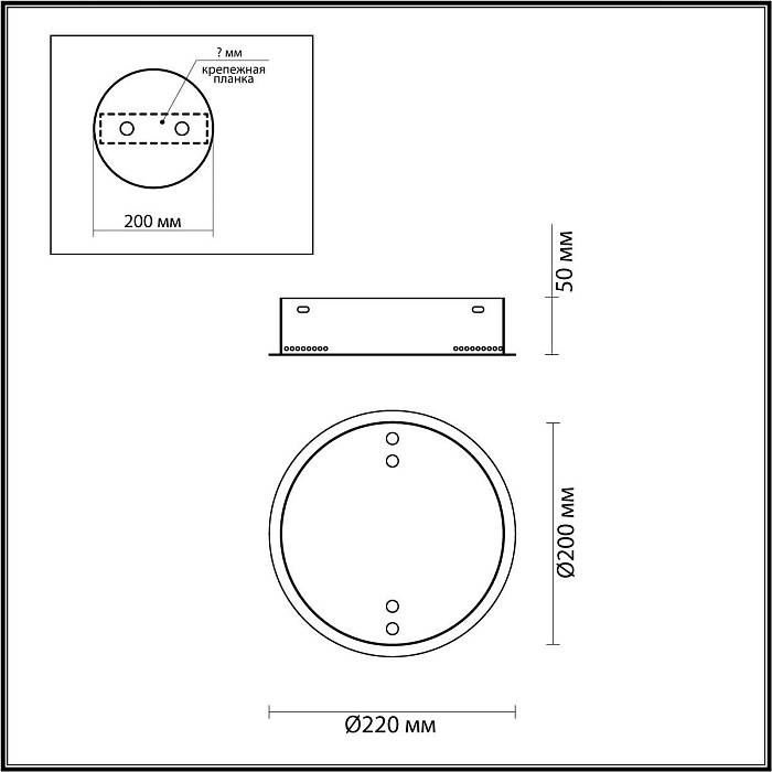 Потолочная база для 2-х колец Odeon Light L-Vision Panta 4926/2R В наличии, Производитель:Odeon Light, Тип: Основания для светильников, Артикул: 4926/2R Доставка по РФ, актуальные цены и остатки, интернет-магазин Торгостров