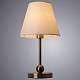 В наличии, Производитель:Arte Lamp, Тип: Декоративные, Артикул: A2581LT-1AB Доставка по РФ, актуальные цены и остатки, интернет-магазин Торгостров