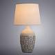 В наличии, Производитель:Arte Lamp, Тип: Декоративные, Артикул: A4237LT-1GY Доставка по РФ, актуальные цены и остатки, интернет-магазин Торгостров