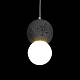 В наличии, Производитель:Loft IT, Тип: Подвесные, Артикул: 10109 Dark grey Доставка по РФ, актуальные цены и остатки, интернет-магазин Торгостров