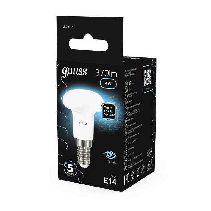 Лампа светодиодная рефлекторная Gauss E14 4W 4100K матовая 106001204 В наличии, Производитель:Gauss, Тип: Светодиодные, Артикул: 106001204 Доставка по РФ, актуальные цены и остатки, интернет-магазин Торгостров