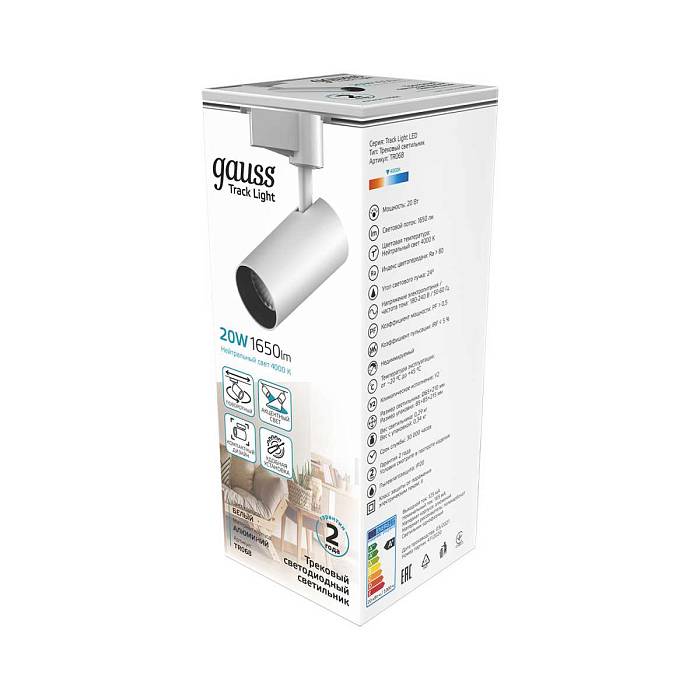 Трековый светодиодный светильник Gauss Track Light Led TR068 Трековый светодиодный светильник Gauss Track Light Led TR068 за 1 219 ₽ в наличии с доставкой по России. Трековые светильники. Интернет-магазин каталог товаров актуальные цены и остатки