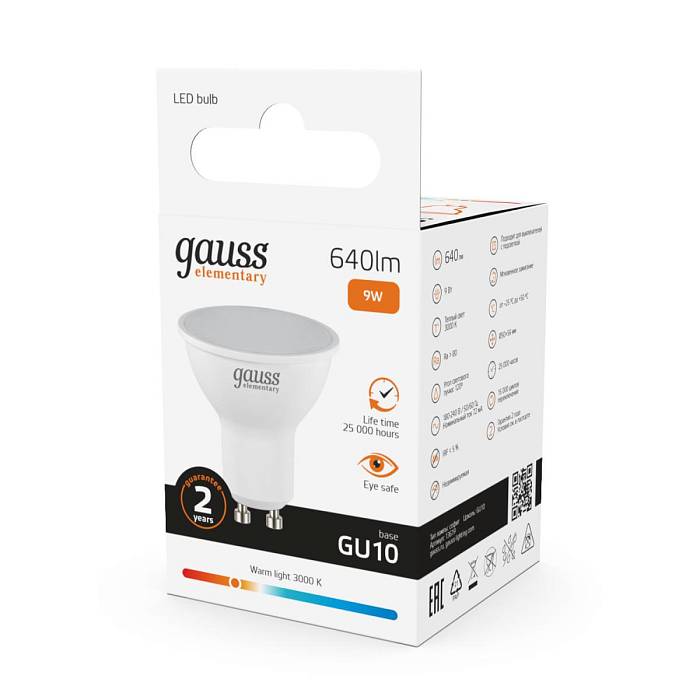 Лампа светодиодная Gauss GU10 9W 3000K матовая 13619 В наличии, Производитель:Gauss, Тип: Светодиодные, Артикул: 13619 Доставка по РФ, актуальные цены и остатки, интернет-магазин Торгостров