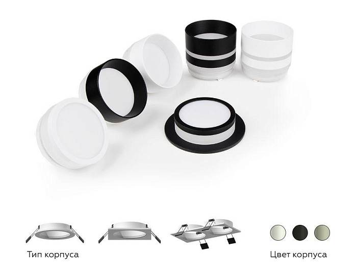  В наличии, Производитель:Ambrella light, Тип: Кольца и рамки, Артикул: N6229 Доставка по РФ, актуальные цены и остатки, интернет-магазин Торгостров