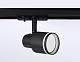 Трековый светильник Ambrella light Track System GL5206 за 540 ₽ в наличии с доставкой по России. Трековые светильники. Интернет-магазин каталог товаров актуальные цены и остатки