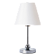 В наличии, Производитель:Arte Lamp, Тип: Декоративные, Артикул: A2581LT-1CC Доставка по РФ, актуальные цены и остатки, интернет-магазин Торгостров