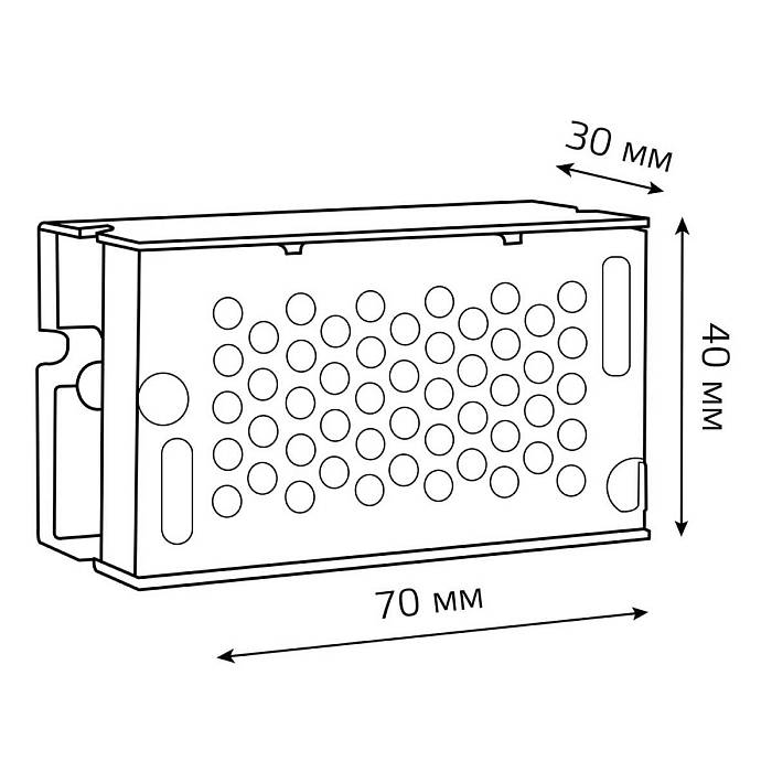 Блок питания Gauss Led Strip PS 12V 15W IP20 2A 202003015 за 679 ₽ в наличии с доставкой по России. Блоки питания. Интернет-магазин каталог товаров актуальные цены и остатки