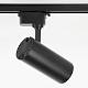 Трековый светодиодный светильник Ambrella light GL5828 за 1 290 ₽ в наличии с доставкой по России. Трековые светильники. Интернет-магазин каталог товаров актуальные цены и остатки
