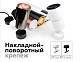 В наличии, Производитель:Ambrella light, Тип: Кольца и рамки, Артикул: N7001 Доставка по РФ, актуальные цены и остатки, интернет-магазин Торгостров