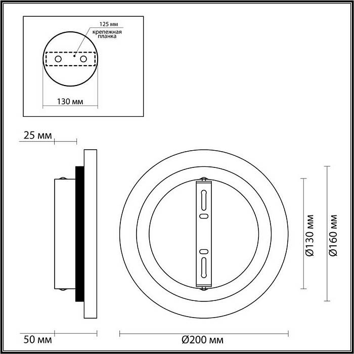 Настенный светодиодный светильник Odeon Light Hightech Travertino 6625/8WL В наличии, Производитель:Odeon Light, Тип: Настенные, Артикул: 6625/8WL Доставка по РФ, актуальные цены и остатки, интернет-магазин Торгостров