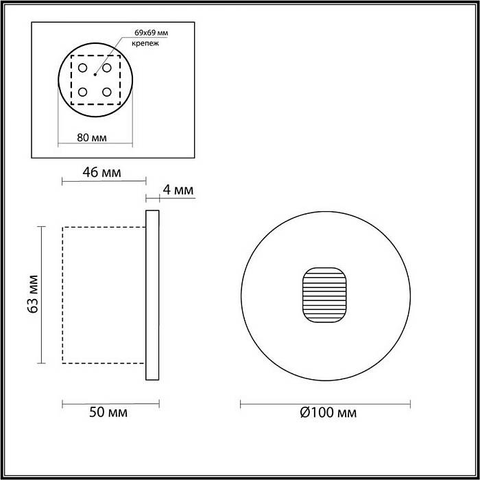 Уличный светодиодный светильник Odeon Light Nature Vitty 6651/1WL В наличии, Производитель:Odeon Light, Тип: Подсветка для лестниц и ступеней, Артикул: 6651/1WL Доставка по РФ, актуальные цены и остатки, интернет-магазин Торгостров