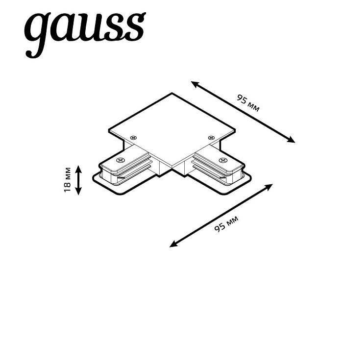 Коннектор L-образный Gauss TR133 Коннектор L-образный Gauss TR133 за 345 ₽ в наличии с доставкой по России. Комплектующие для трековых систем. Интернет-магазин каталог товаров актуальные цены и остатки
