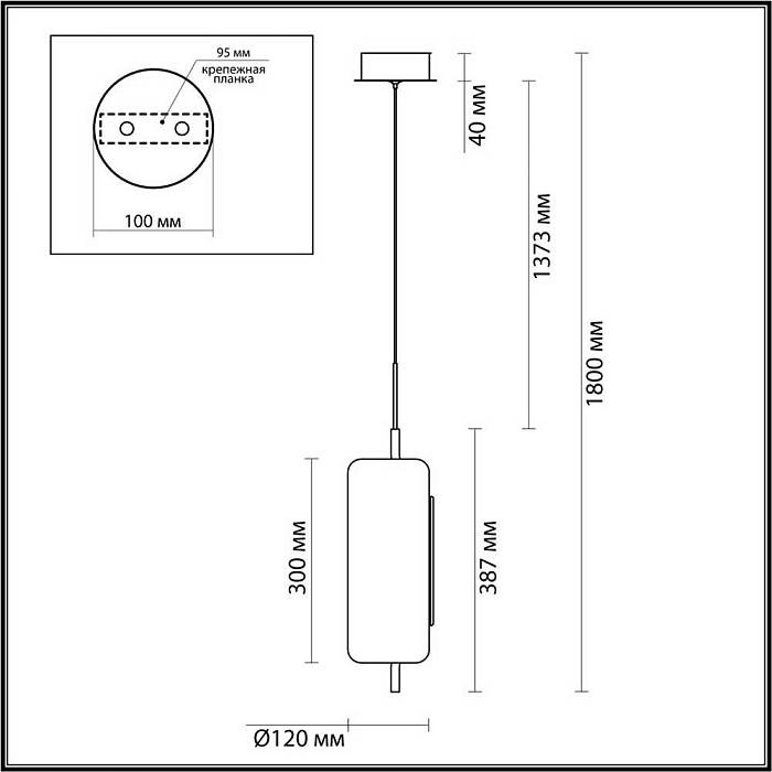 Подвесной светодиодный светильник Odeon Light Kavia 5003/10L В наличии, Производитель:Odeon Light, Тип: Подвесные, Артикул: 5003/10L Доставка по РФ, актуальные цены и остатки, интернет-магазин Торгостров