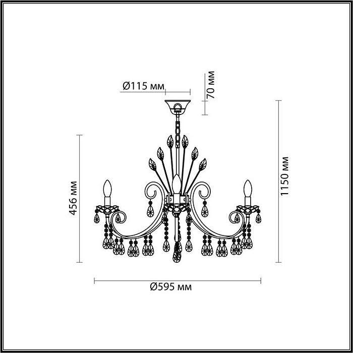 Подвесная люстра Odeon Light Hall Versia 4977/6 В наличии, Производитель:Odeon Light, Тип: Подвесные, Артикул: 4977/6 Доставка по РФ, актуальные цены и остатки, интернет-магазин Торгостров