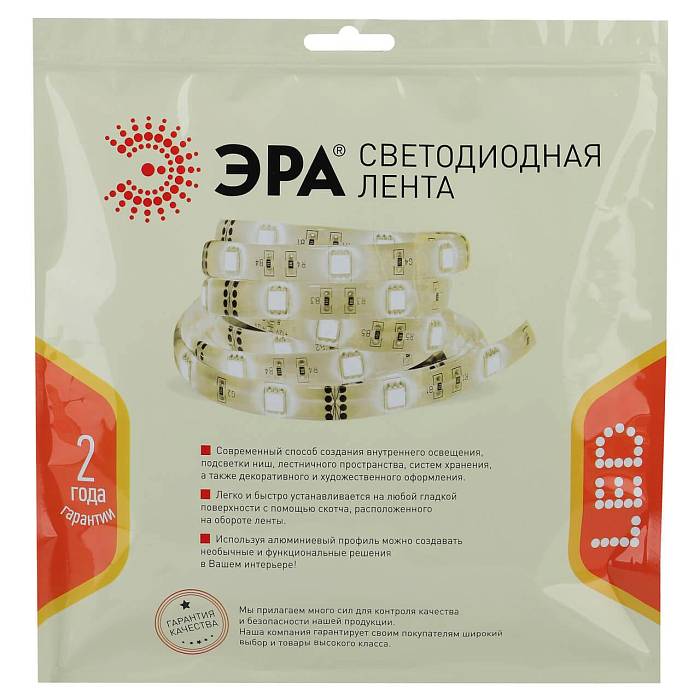 Светодиодная лента ЭРА 20W/m 192LED/m 2835SMD белый 5M LS2835-20-192-24-33-4000К-double-5m Б0043103 Светодиодная лента ЭРА 20W/m 192LED/m 2835SMD белый 5M LS2835-20-192-24-33-4000К-double-5m Б0043103 за 1 521 ₽ в наличии с доставкой по России. Светодиодные ленты. Интернет-магазин каталог товаров актуальные цены и остатки