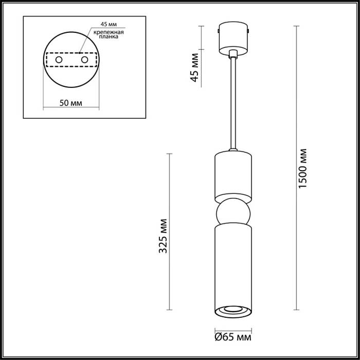 Подвесной светодиодный светильник Odeon Light L-vision Sakra 4073/5L В наличии, Производитель:Odeon Light, Тип: Подвесные, Артикул: 4073/5L Доставка по РФ, актуальные цены и остатки, интернет-магазин Торгостров