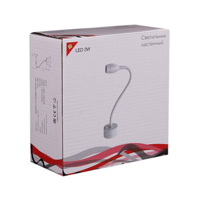  В наличии, Производитель:Reluce, Тип: Гибкие бра, Артикул: 86200-9.2-001MN LED3W WT Доставка по РФ, актуальные цены и остатки, интернет-магазин Торгостров