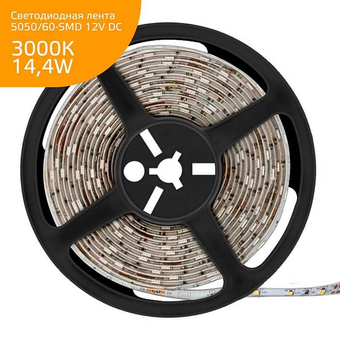 Светодиодная лента Gauss 14,4W/m 60LED/m 5050SMD теплый белый 5M 355000114 Светодиодная лента Gauss 14,4W/m 60LED/m 5050SMD теплый белый 5M 355000114 за 595 ₽ в наличии с доставкой по России. Светодиодные ленты. Интернет-магазин каталог товаров актуальные цены и остатки