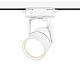 Трековый светильник Ambrella light Track System GL5101 за 620 ₽ в наличии с доставкой по России. Трековые светильники. Интернет-магазин каталог товаров актуальные цены и остатки