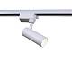 Трековый светильник Reluce 06612-9.3-001QY LED12W WT за 1 020 ₽ в наличии с доставкой по России. Трековые светильники. Интернет-магазин каталог товаров актуальные цены и остатки