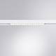 Трековый светодиодный светильник Arte Lamp Linea A4675PL-1WH за 4 120 ₽ в наличии с доставкой по России. Трековые светильники. Интернет-магазин каталог товаров актуальные цены и остатки