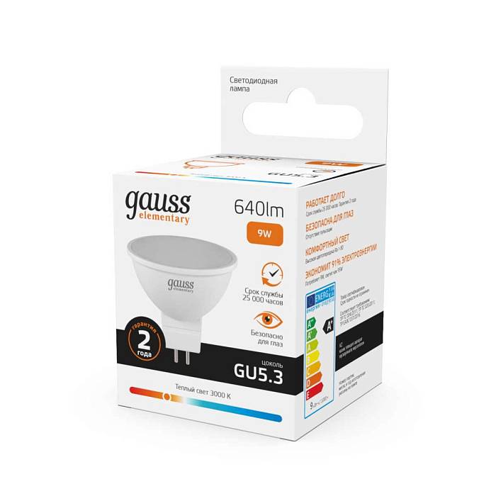 Лампа светодиодная Gauss GU5.3 9W 3000K матовая 13519 В наличии, Производитель:Gauss, Тип: Светодиодные, Артикул: 13519 Доставка по РФ, актуальные цены и остатки, интернет-магазин Торгостров