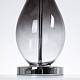 В наличии, Производитель:Arte Lamp, Тип: Декоративные, Артикул: A5043LT-1BK Доставка по РФ, актуальные цены и остатки, интернет-магазин Торгостров