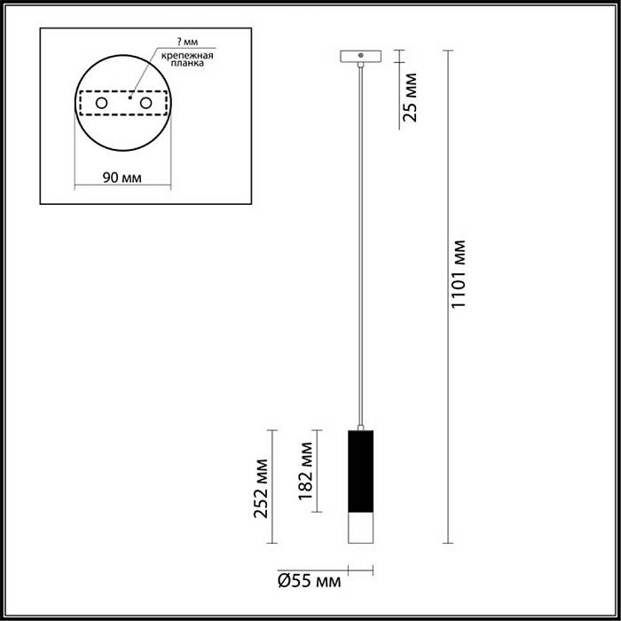 Подвесной светильник Odeon Light Hightech Kiko 3876/1L В наличии, Производитель:Odeon Light, Тип: Подвесные, Артикул: 3876/1L Доставка по РФ, актуальные цены и остатки, интернет-магазин Торгостров
